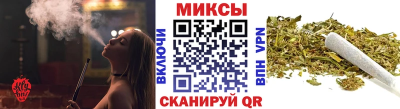 купить  цена  Людиново  Бутират буратино 