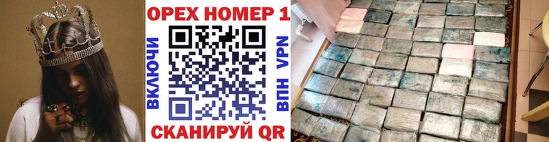 как найти   Людиново  Cocaine Columbia 