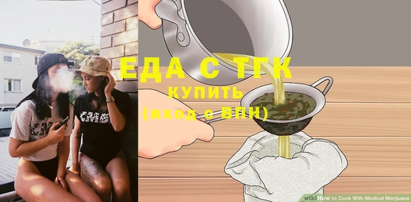 гашик Абаза