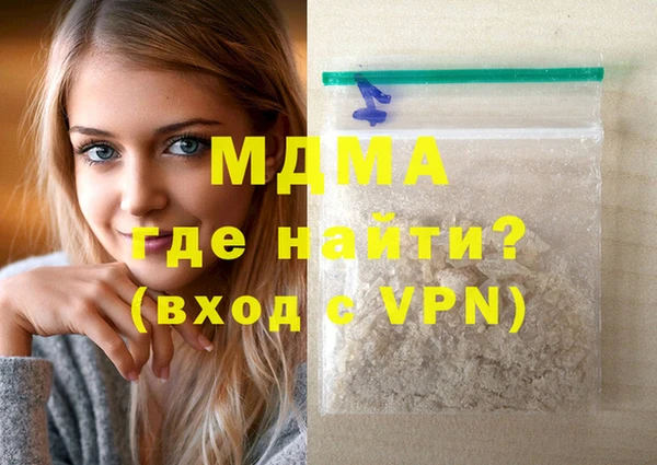 соль курить ск Алзамай