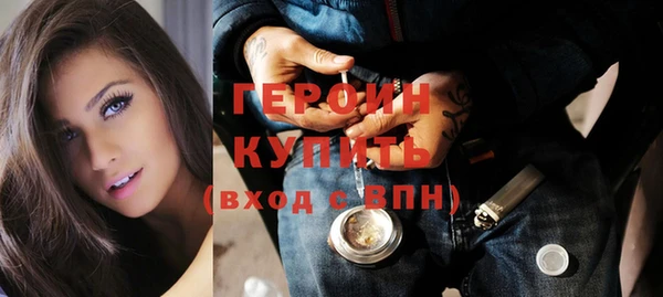 а пвп мука Абинск