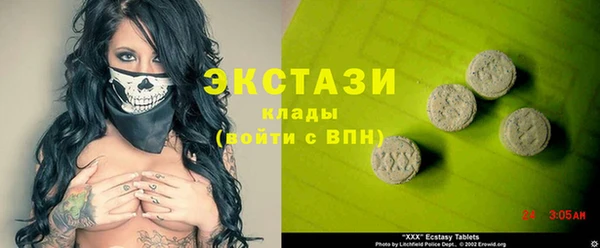 а пвп мука Абинск