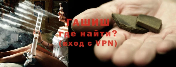 а пвп мука Абинск