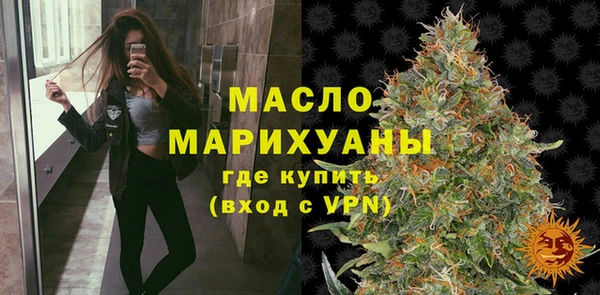 гашик Абаза
