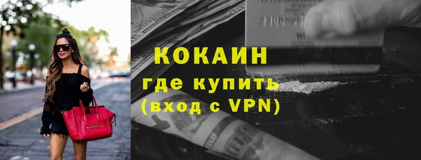 гашик Абаза