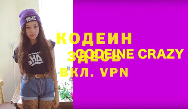 скорость Алексин