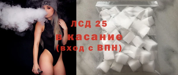 а пвп мука Абинск