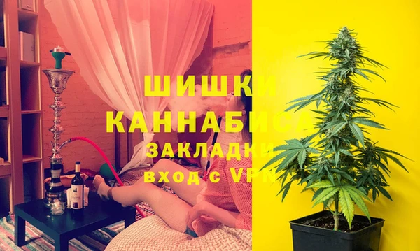 а пвп мука Абинск
