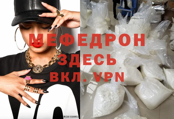 гашик Абаза