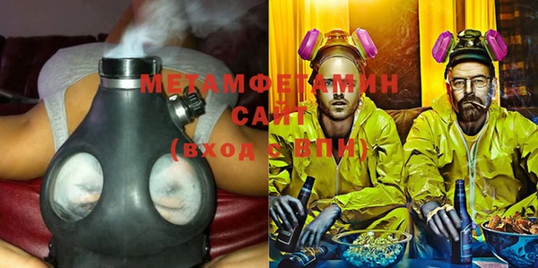 а пвп мука Абинск