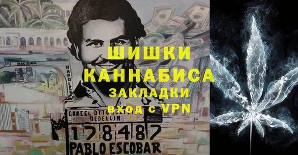 а пвп мука Абинск