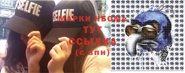 а пвп мука Абинск