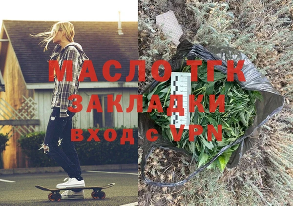 гашик Абаза