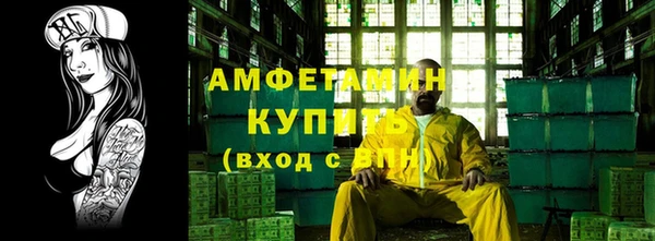 гашик Абаза