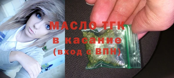 а пвп мука Абинск